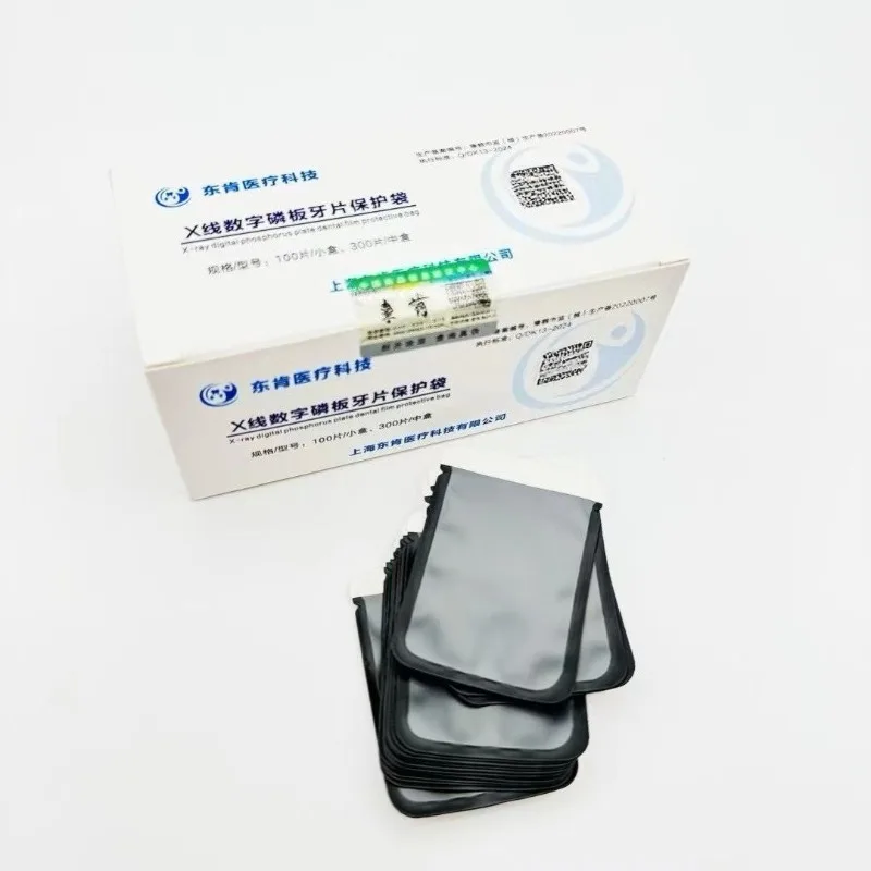 Xlab Medical - 歯科用使い捨て医療機器矯正用放射線撮影X線デジタル蛍光板歯科用フィルム保護袋口腔ラボツール
