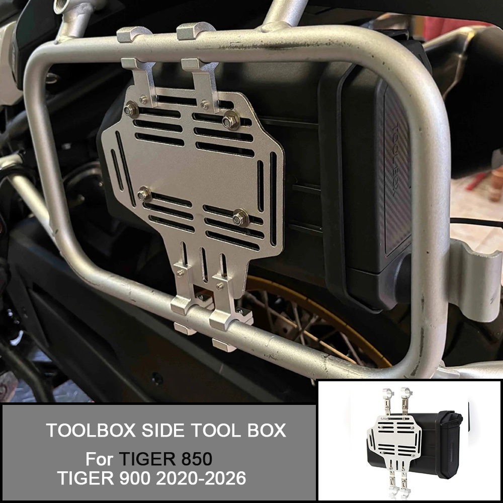 First Aid Kit - オートバイ防水ツールボックスサイドツールボックス（TIGER 850 TIGER 900 2020-2026 2025