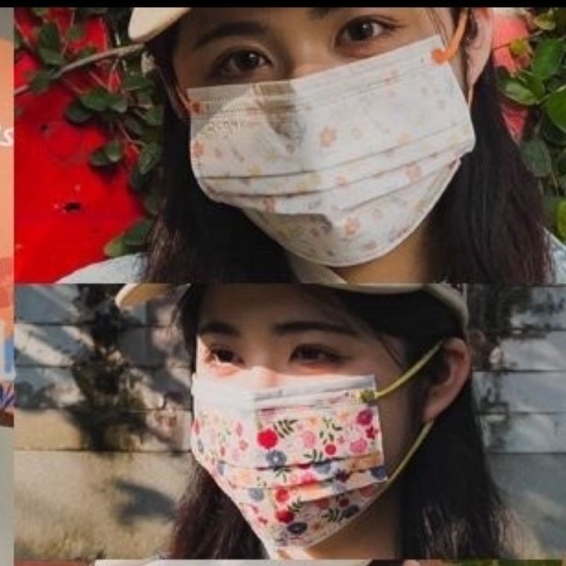 Surgical Mask - カートゥーンカワイイサージカルマスク 防塵 防水 細菌予防 通気性 耳に優しいシェル生地