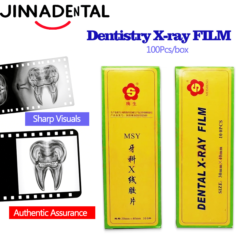 30*40mm歯科用X線フィルム口腔内医療画像フィルム歯科ラ - Medical Lab Images のレビューと価格