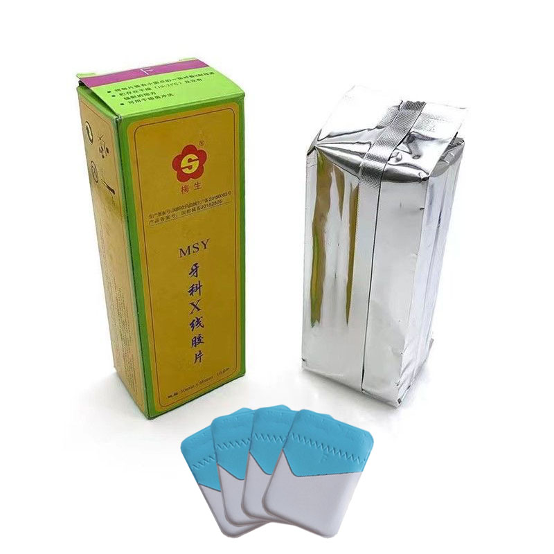 30*40mm歯科用X線フィルム口腔内医療画像フィルム歯科ラ - Medical Lab Images のレビューと価格