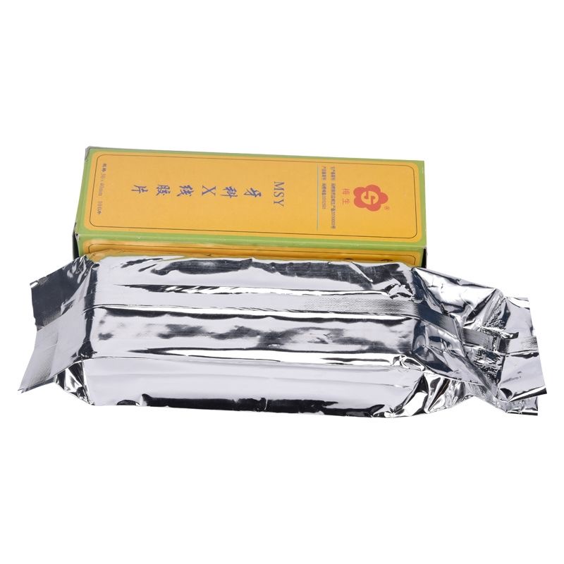 30*40mm歯科用X線フィルム口腔内医療画像フィルム歯科ラ - Medical Lab Images のレビューと価格