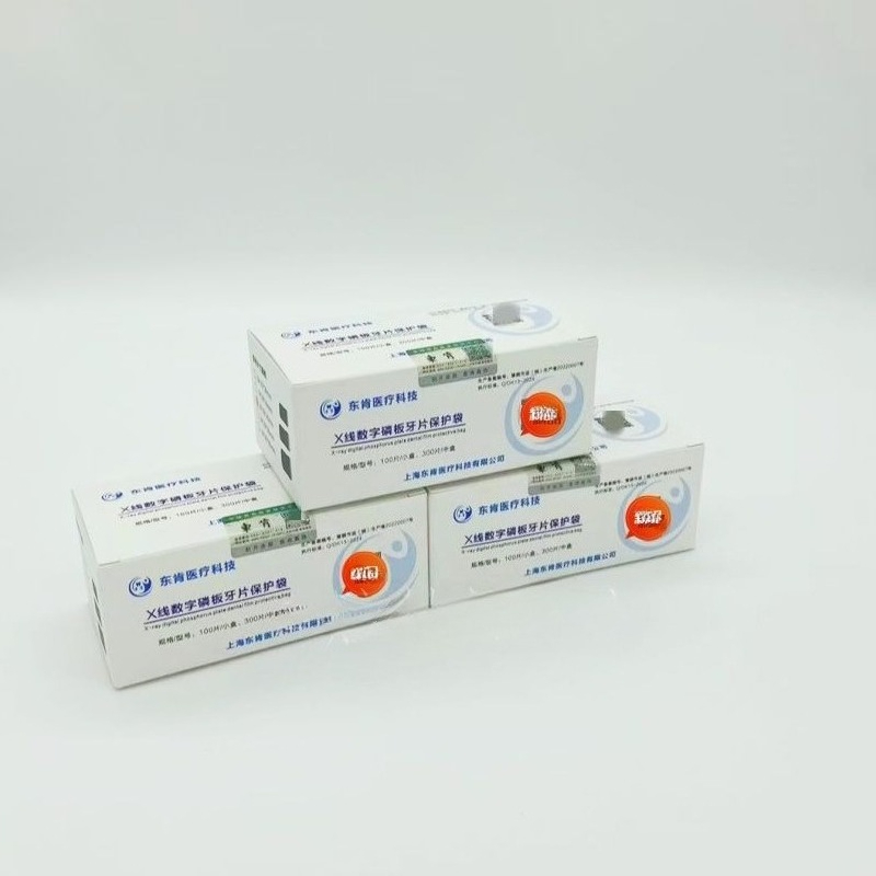 歯科用使い捨て医療機器矯正用放射線撮影X線デジタル蛍光板歯科 - Xlab Medical のレビューと価格