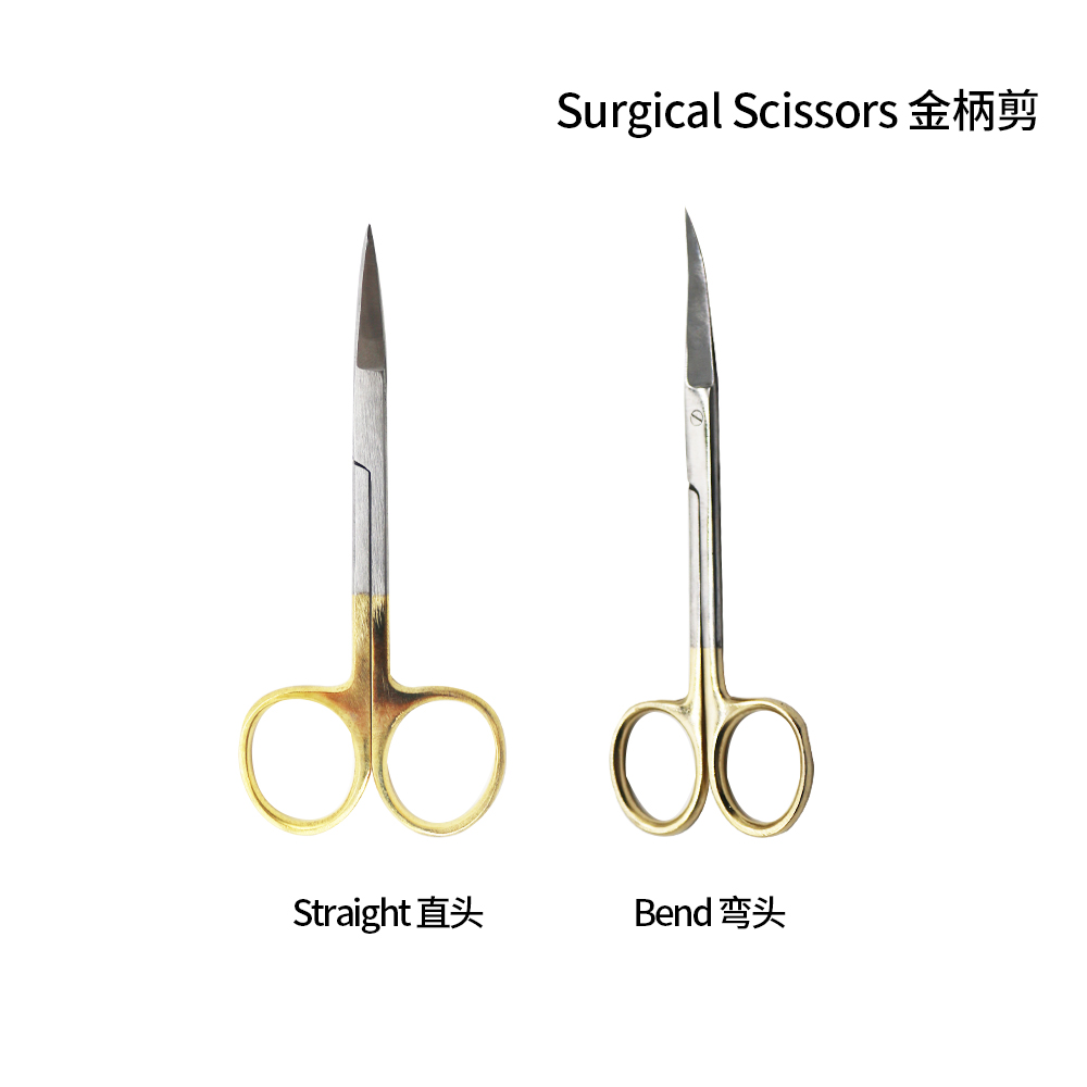 医療用、歯科用、外科用はさみ、ステンレス製、眼科用はさみ、直 - Medical Scissors のレビューと価格