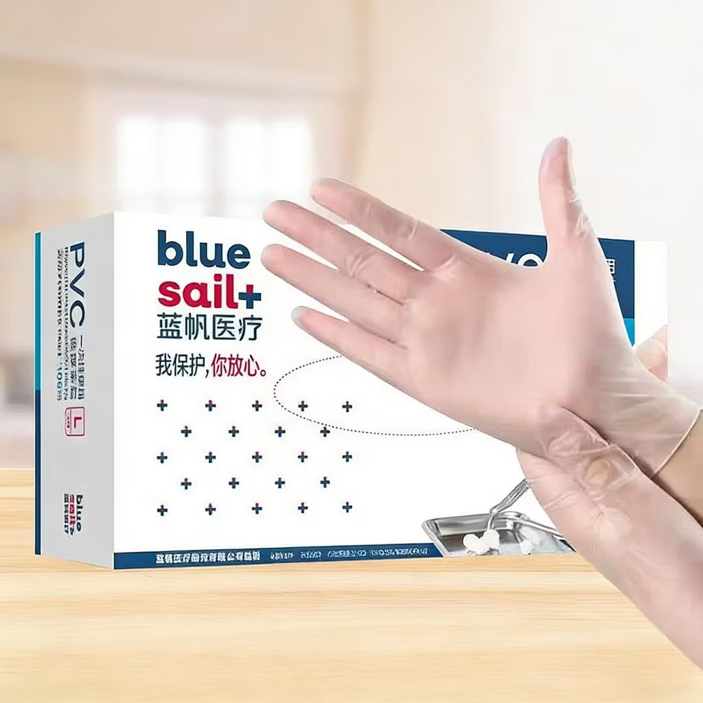 ブルーセイル製、1箱100個入り。歯科医院用、医療用、家庭用 - Medical Gloves のレビューと価格