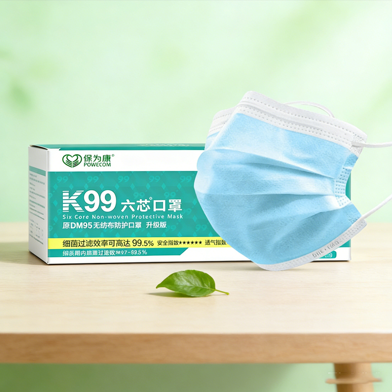 活性炭マスク 防塵 工業用防塵 ホルムアルデヒド防止 使い捨 - Surgical Mask のレビューと価格