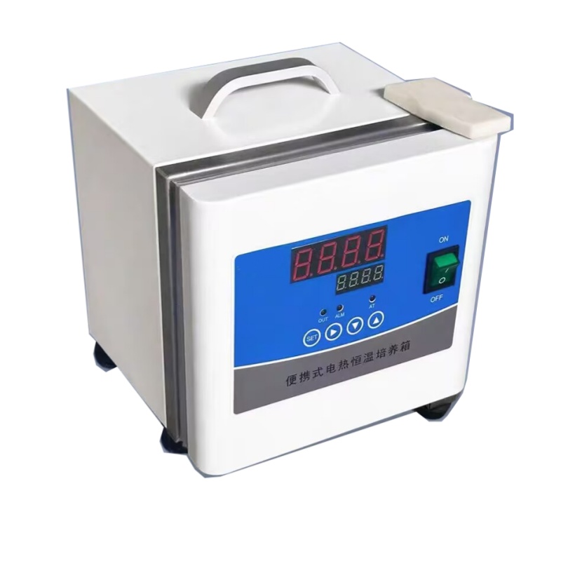 微生物学ラボ用電気加熱式恒温ポータブルミニインキュベーター、 - Lab Incubator のレビューと価格