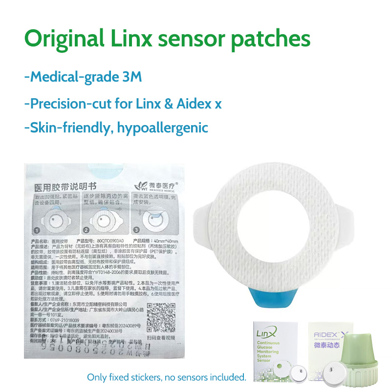 オリジナルLinxセンサーパッチCGMステッカー医療用粘着テ - Medical Tape のレビューと価格