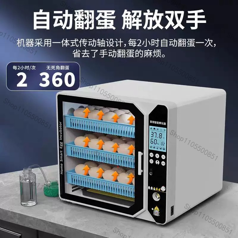 高級小型家庭用自動孵卵器、鶏卵孵卵器、鳥類卵孵卵器、インテリ - Lab Incubator のレビューと価格