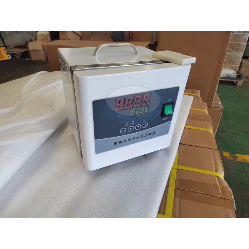 高品質のポータブルインキュベーターと電子サーモスタット、工業 - Lab Incubator のレビューと価格