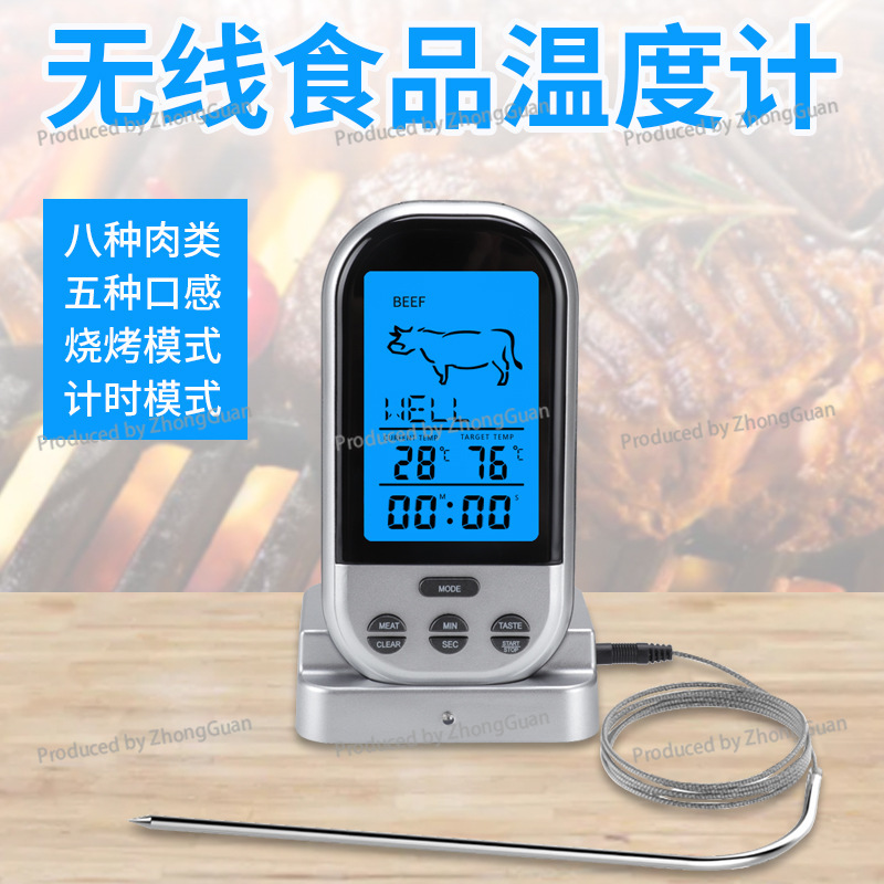 ワイヤレスBBQタイマー温度計 キッチンオーブン用食品温度計 - Thermometer Digital のレビューと価格